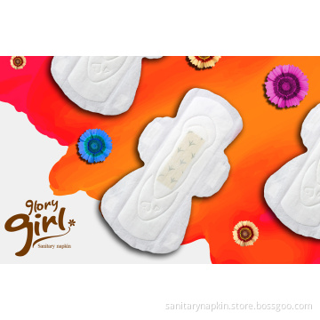 Super absorbent herbal butterfly sanitary napkins